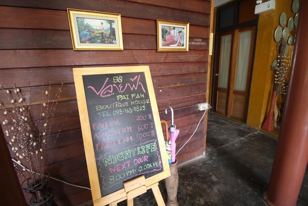 Hotel Paifah Boutique House Exterior foto