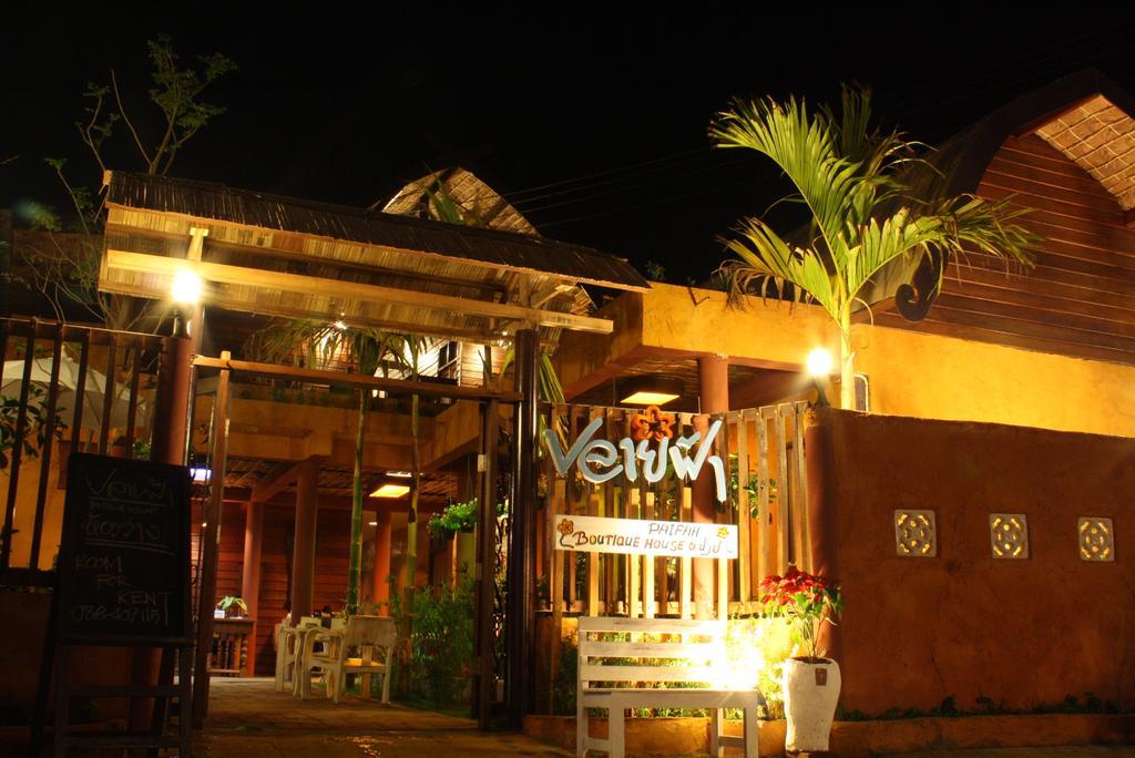 Hotel Paifah Boutique House Exterior foto