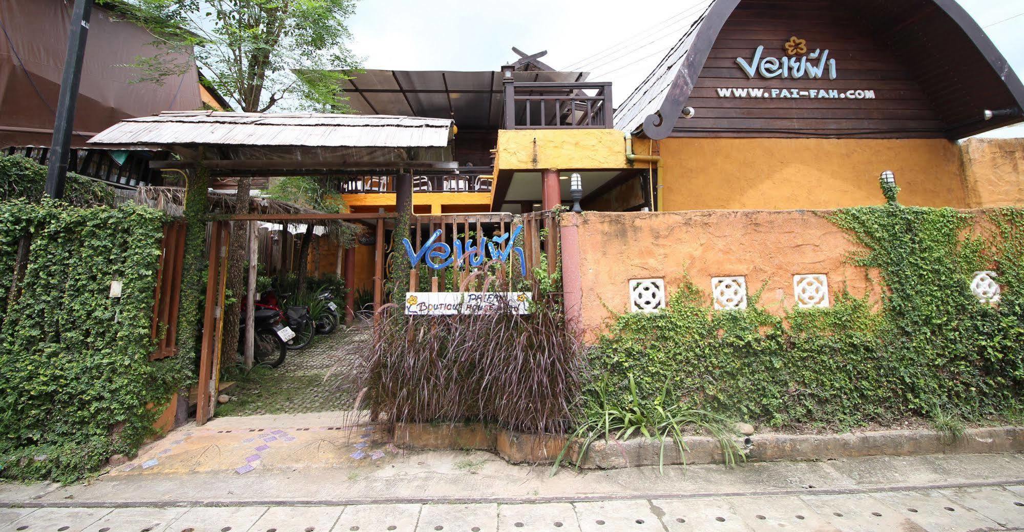 Hotel Paifah Boutique House Exterior foto