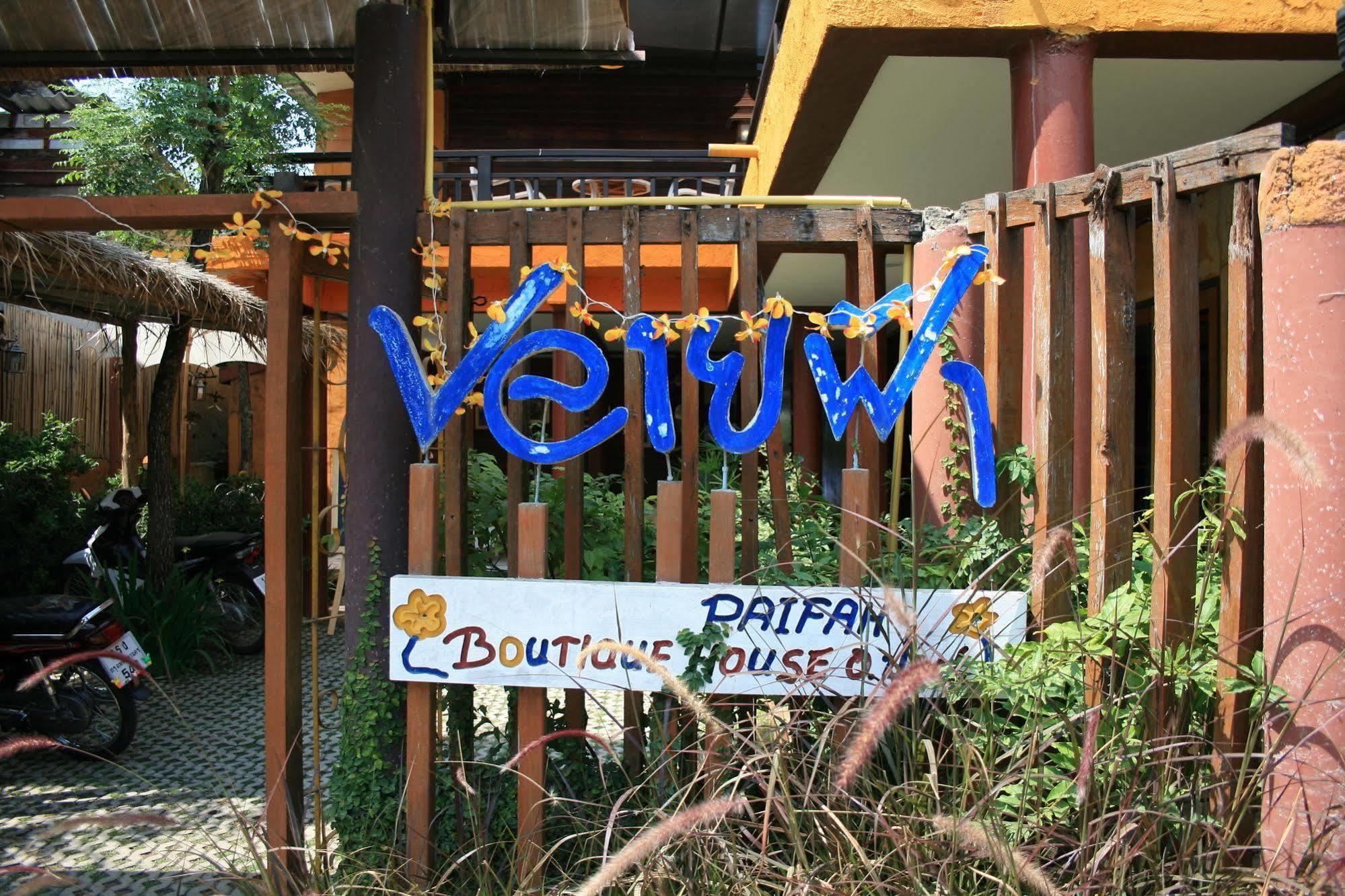 Hotel Paifah Boutique House Exterior foto